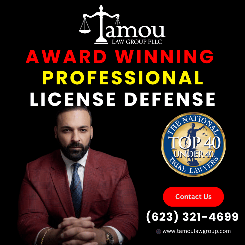 arizona professional license attorney